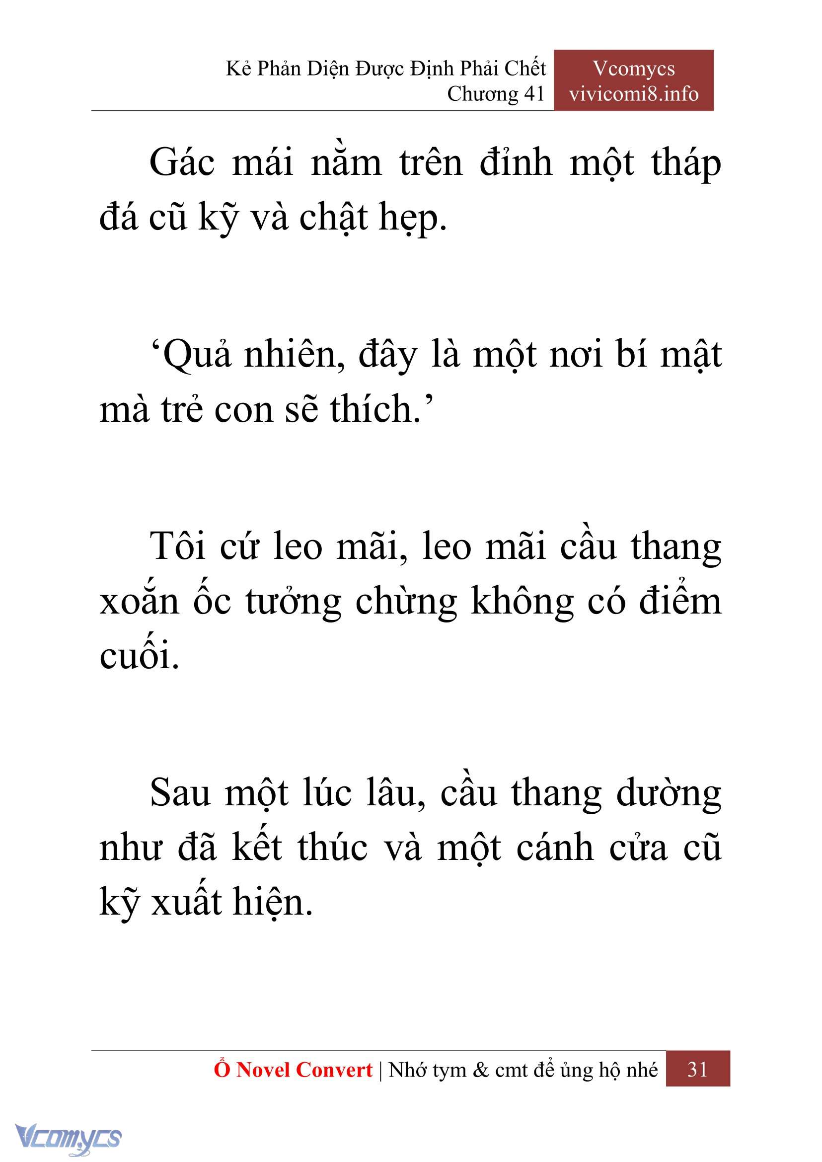 [Novel] Kẻ Phản Diện Được Định Phải Chết Chap 41 - Trang 2