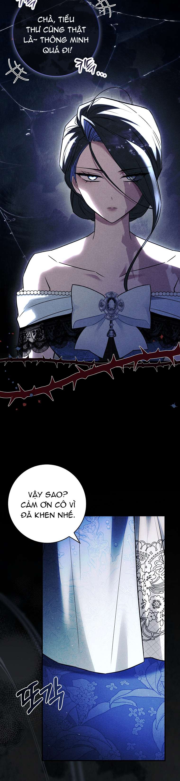 Văn Phòng Thám Tử Dành Cho Nam Chính Hối Hận! Chapter 16 - Trang 3