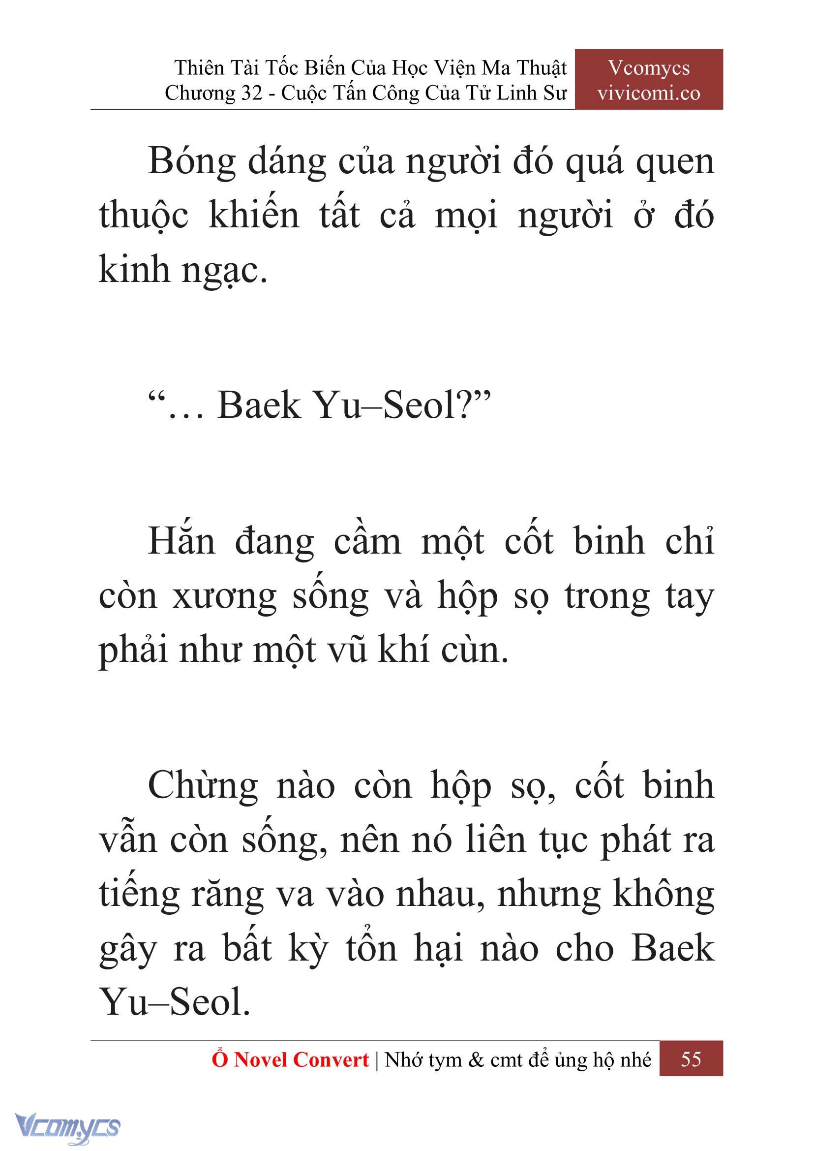 [Novel] Thiên Tài Tốc Biến Của Học Viện Ma Thuật Chap 32 - Trang 2