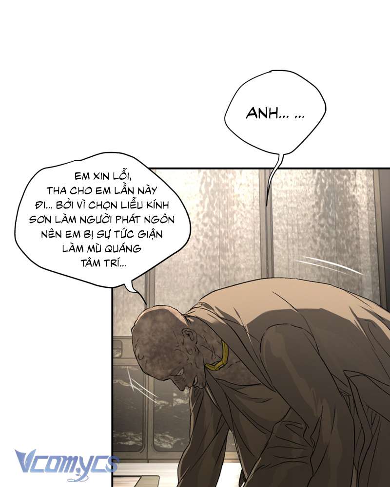 Ác Chi Hoàn Chapter 69 - Trang 3