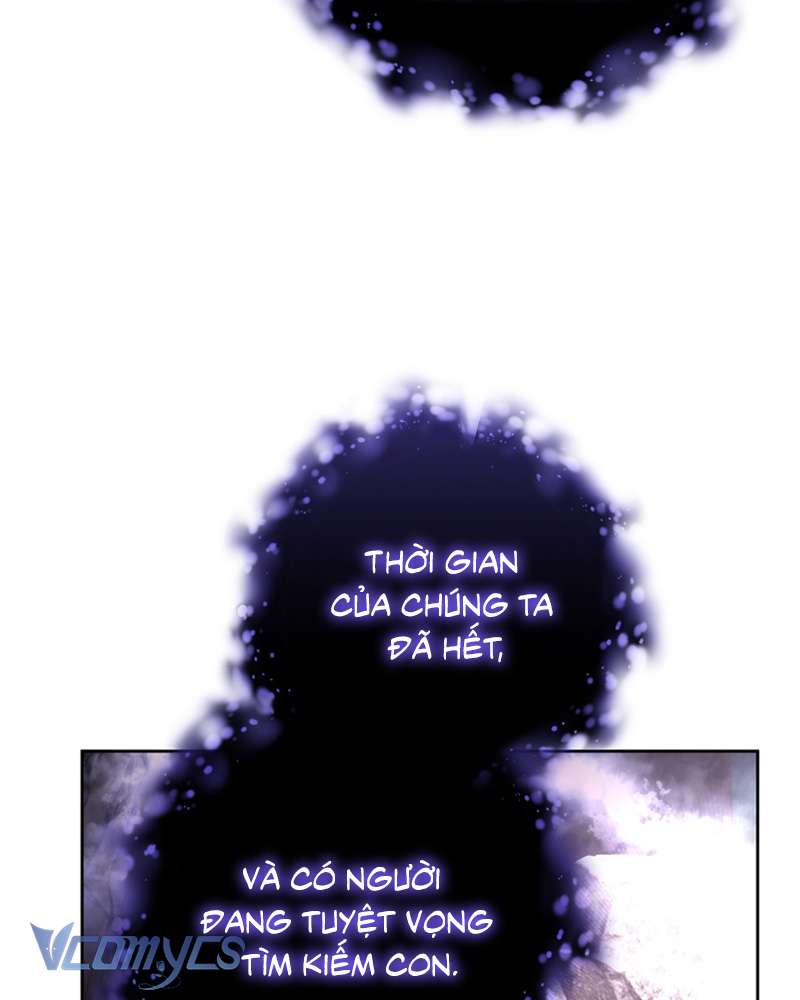 [Sứa Biển] Em Trai Tôi Là Hoàng Đế Ngang Ngược Chap 86 - Trang 2