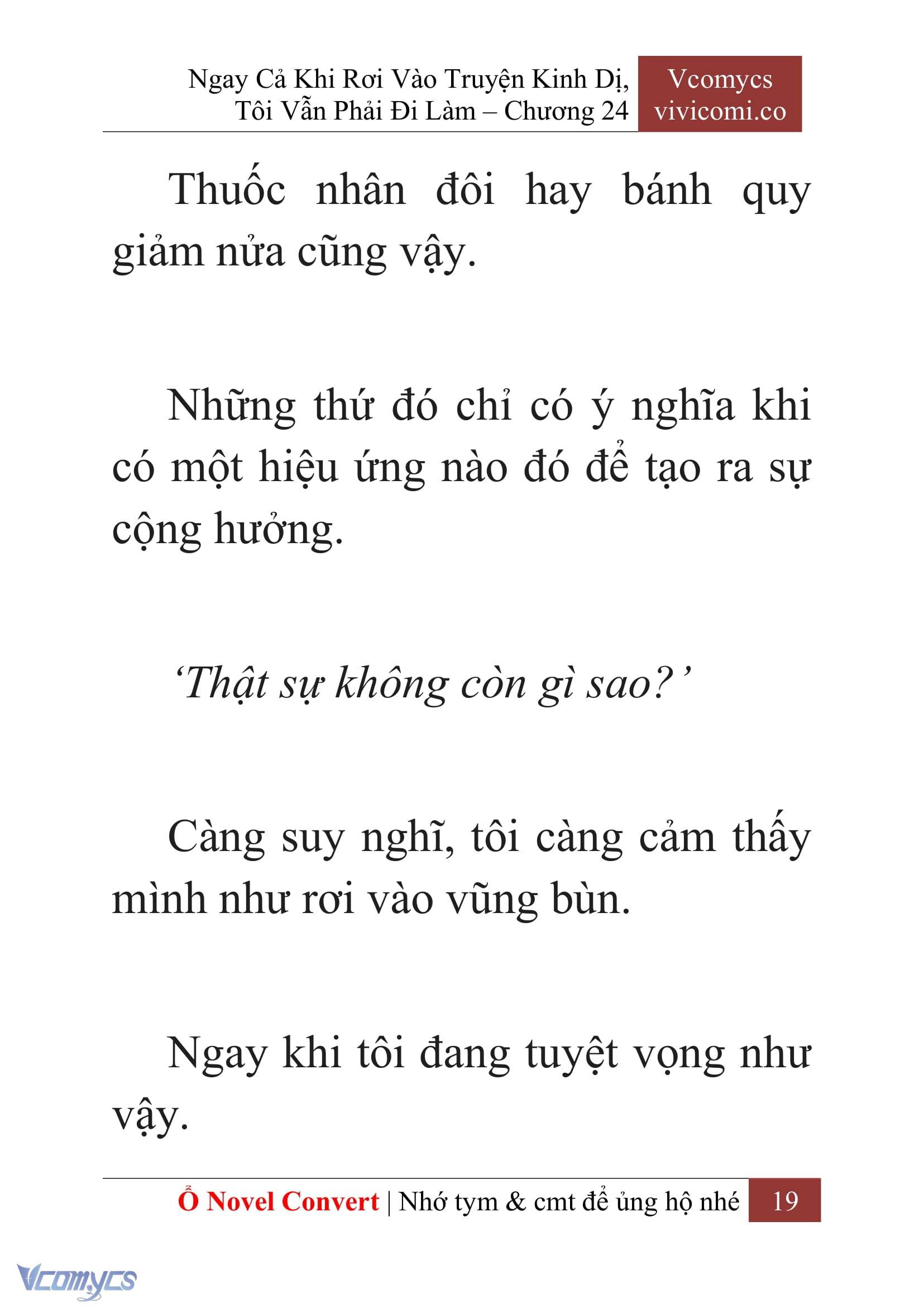 [Novel] Ngay Cả Khi Rơi Vào Truyện Kinh Dị, Tôi Vẫn Phải Đi Làm Chap 24 - Trang 2