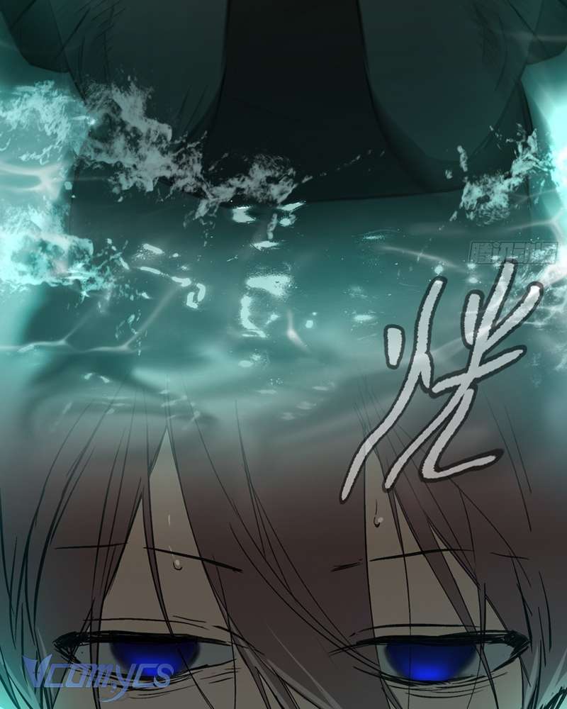 Ác Chi Hoàn Chapter 45 - Trang 4