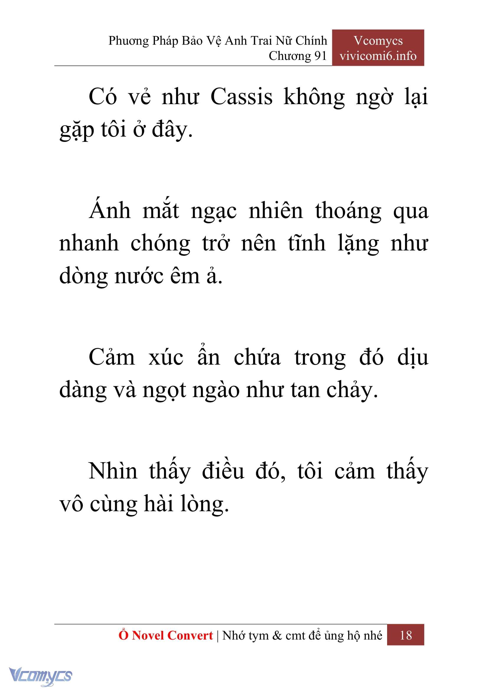 [Novel] Phương Pháp Bảo Vệ Anh Trai Nữ Chính Chap 91 - Trang 2