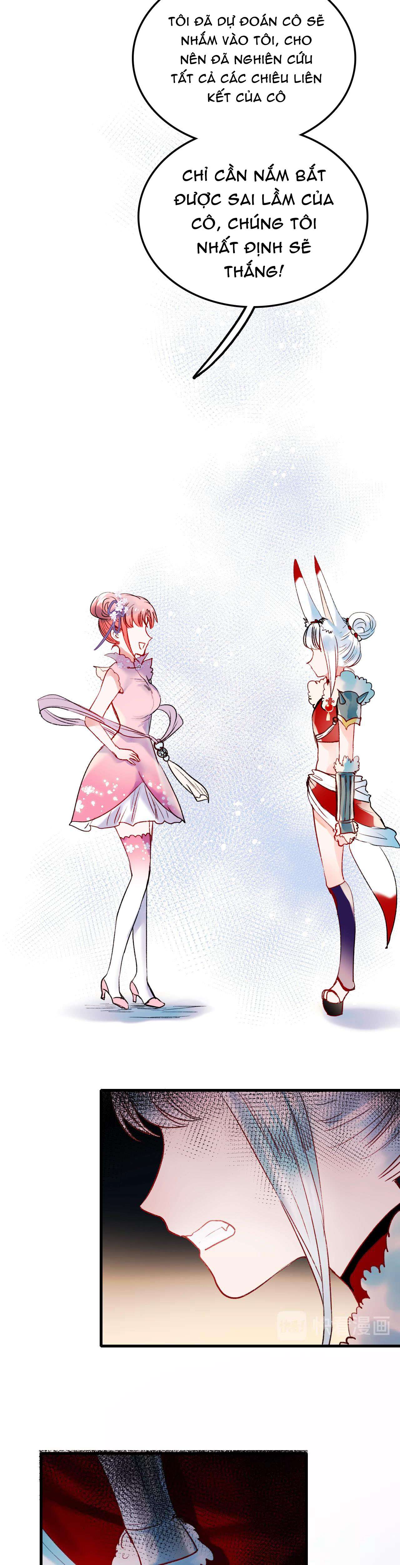 Thành Dã Tiêu Hà Chapter 23 - Next Chapter 24