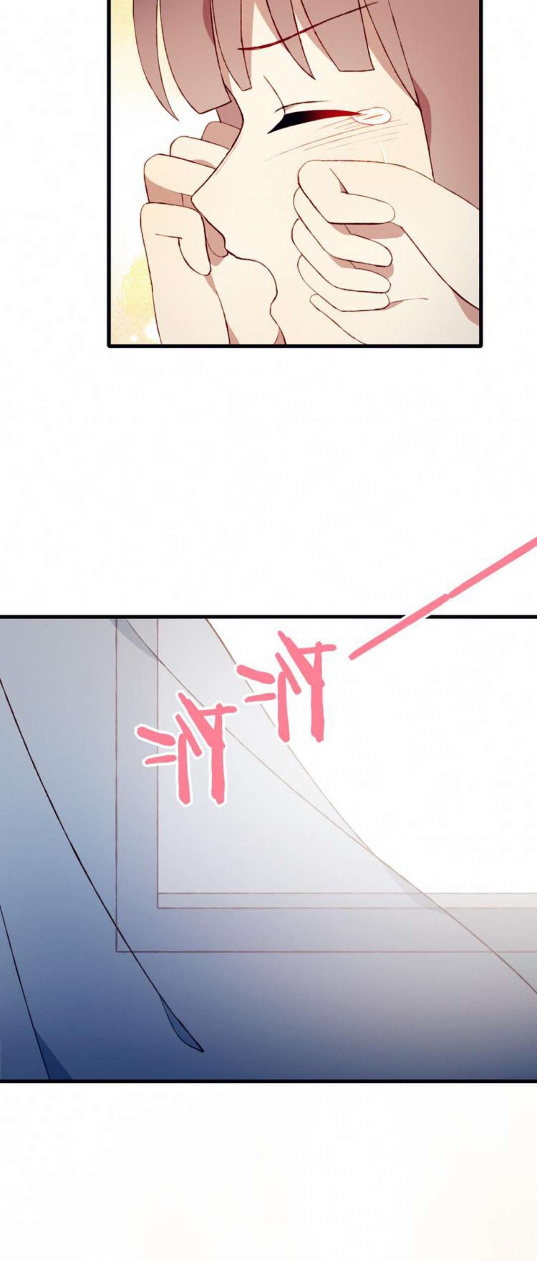 Mối Tình Đầu Chưa Được Trọn Vẹn Chap 25 - Trang 4