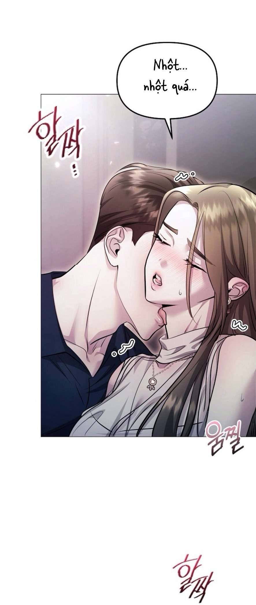 Sự Cám Dỗ Ngọt Ngào Của Cậu Bạn Thân Chap 10 - Trang 2