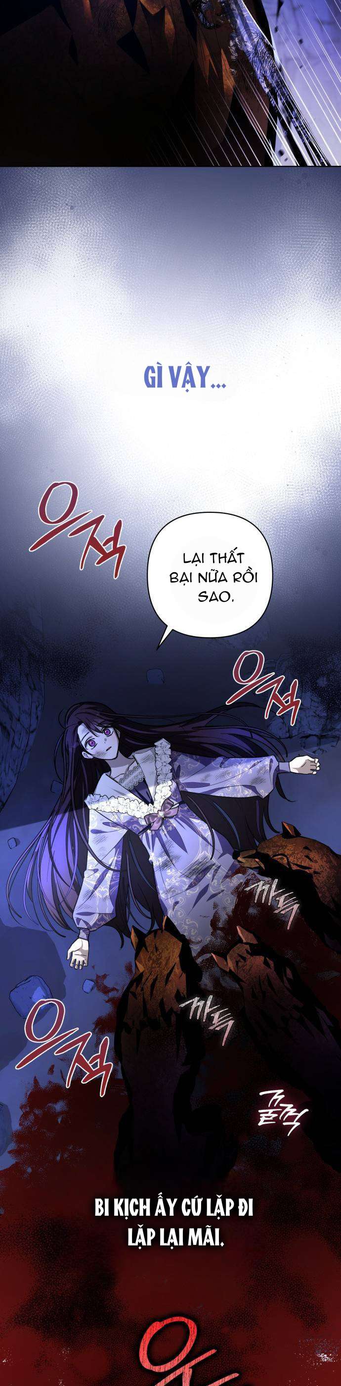Cô Dâu Của Đại Công Tước Là Chiến Binh Địa Ngục Chap 2 - Trang 3