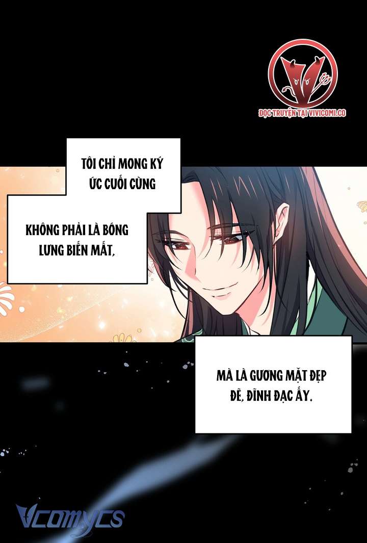 [18+] Chú Chim Nhỏ Của Yêu Tinh Chap 32 - Trang 2