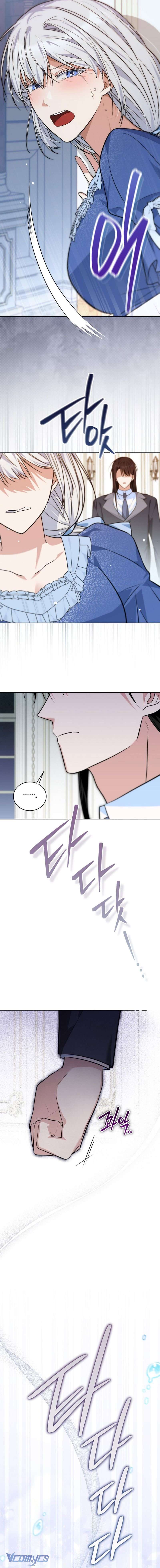 〔18+〕Gửi Người Bất Tử Mà Tôi Chẳng Thể Thật Lòng Chap 13 - Trang 2