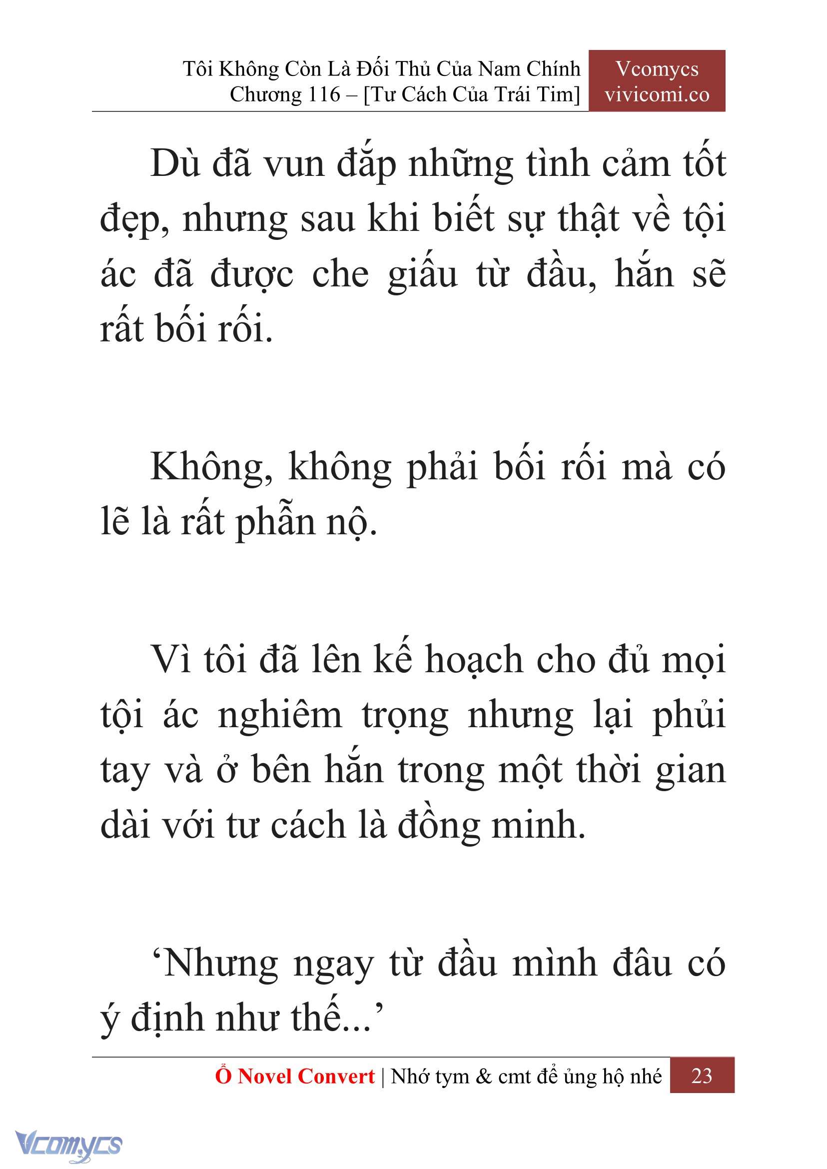 [Novel] Tôi Không Còn Là Đối Thủ Của Nam Chính Chap 116 - Trang 2