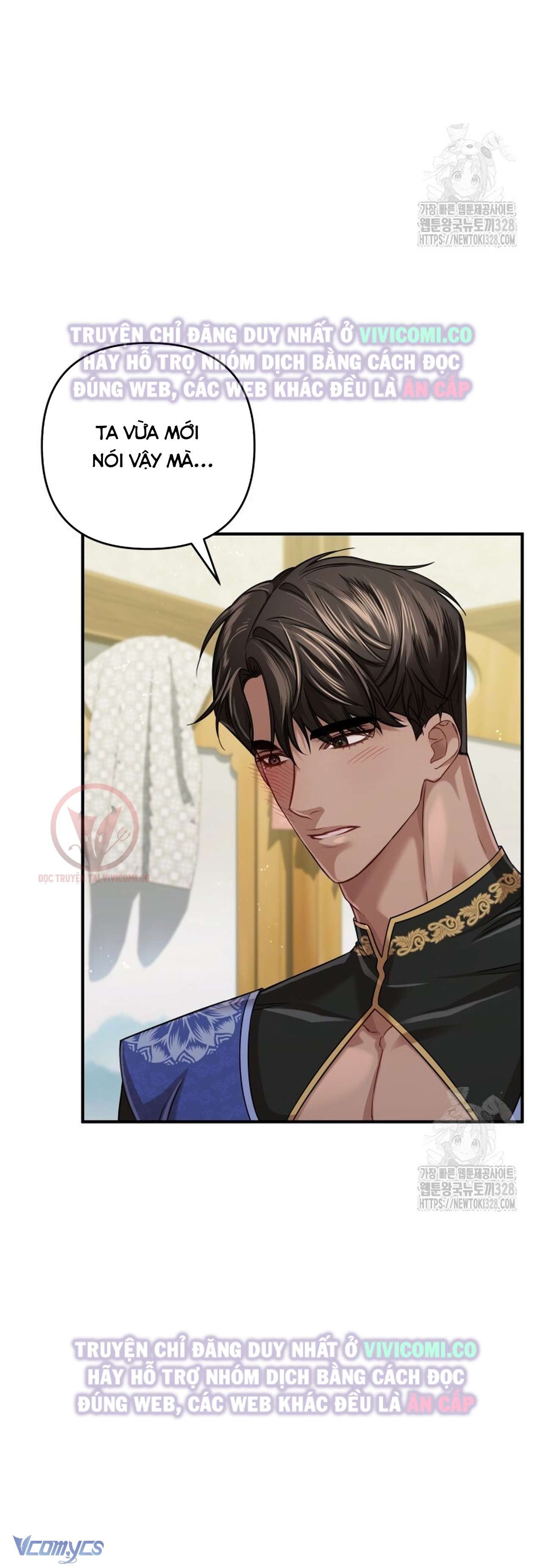 [18+] Bí Mật Của Quyền Lực Và Sự Hủy Diệt Chap 25 - Trang 3