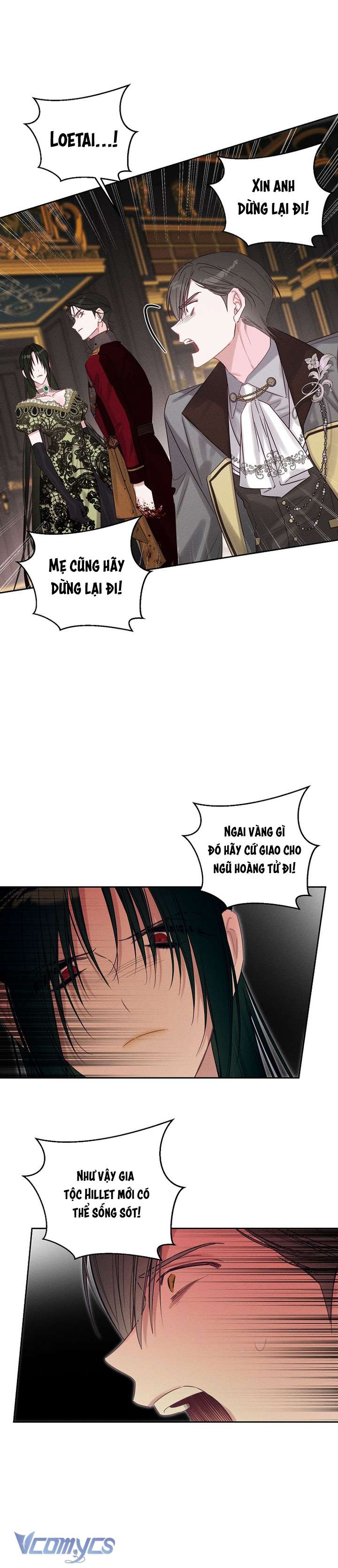 Trước Tiên Phải Giấu Em Trai Cái Đã! Chap 88 - Trang 2