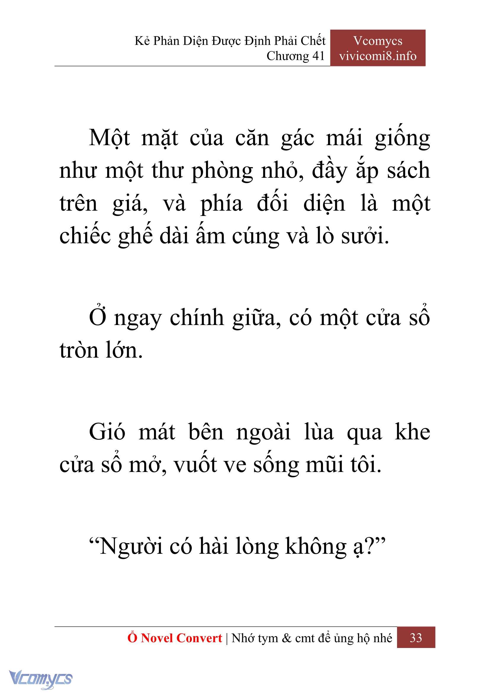 [Novel] Kẻ Phản Diện Được Định Phải Chết Chap 41 - Trang 2