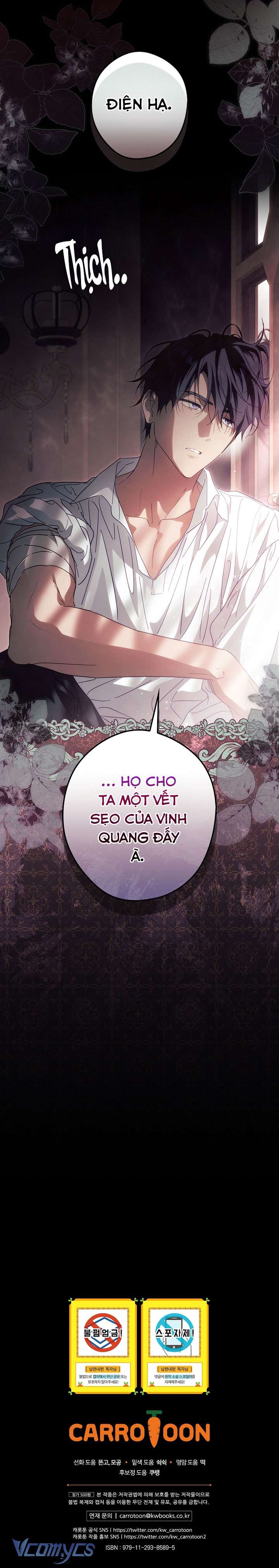 Phương Pháp Khiến Phu Quân Đứng Về Phía Tôi Chap 120 - Trang 2