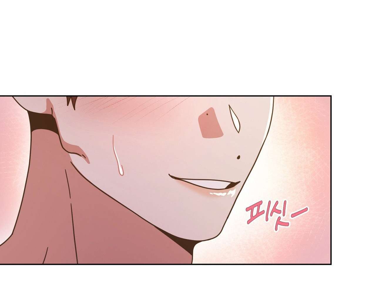 Suỵt! Dạy Học Nào! Chap 13 - Trang 3