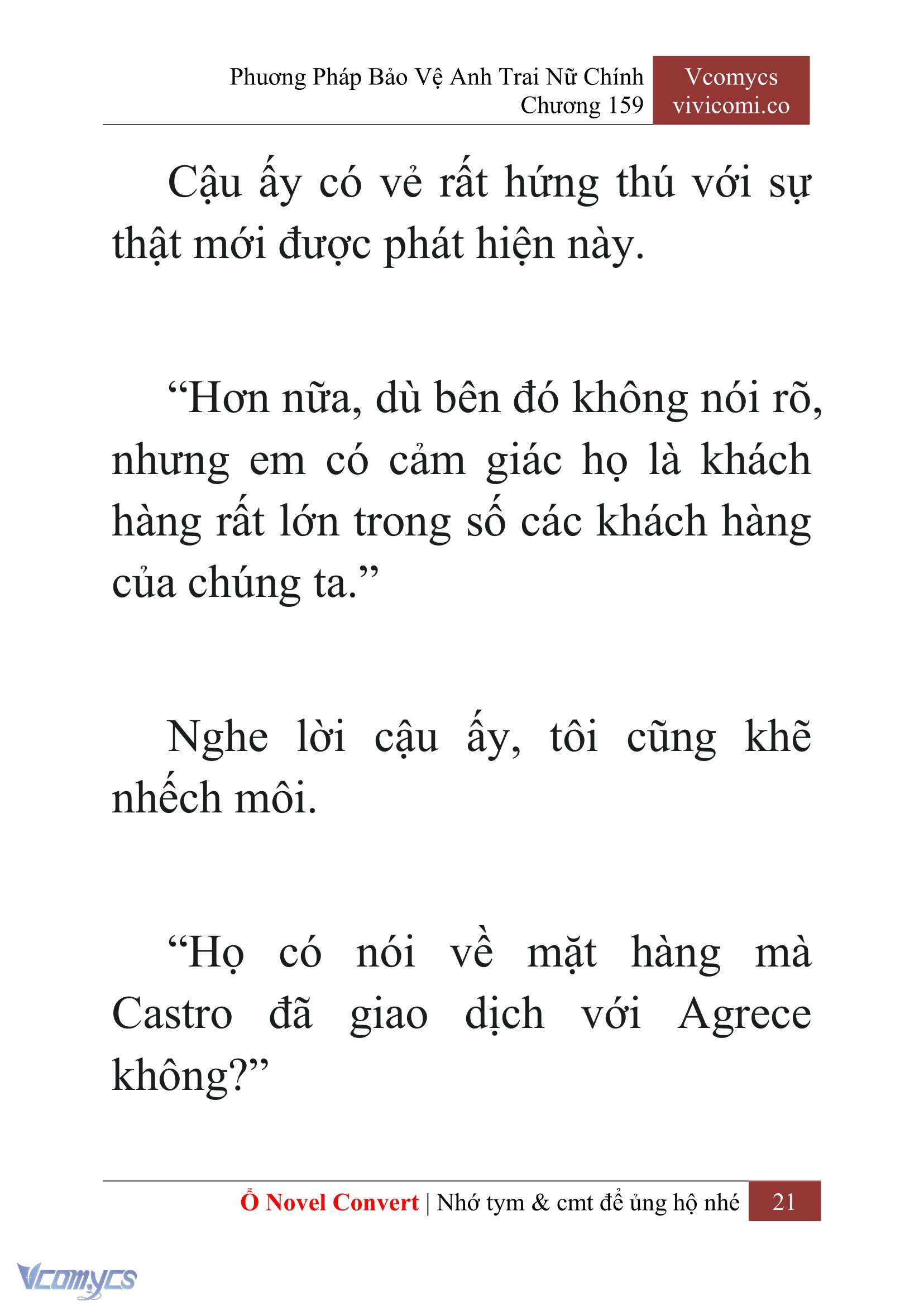 [Novel] Phương Pháp Bảo Vệ Anh Trai Nữ Chính Chap 159 - Trang 2