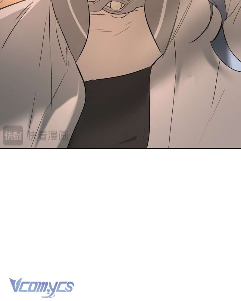 Ác Chi Hoàn Chapter 60 - Trang 4