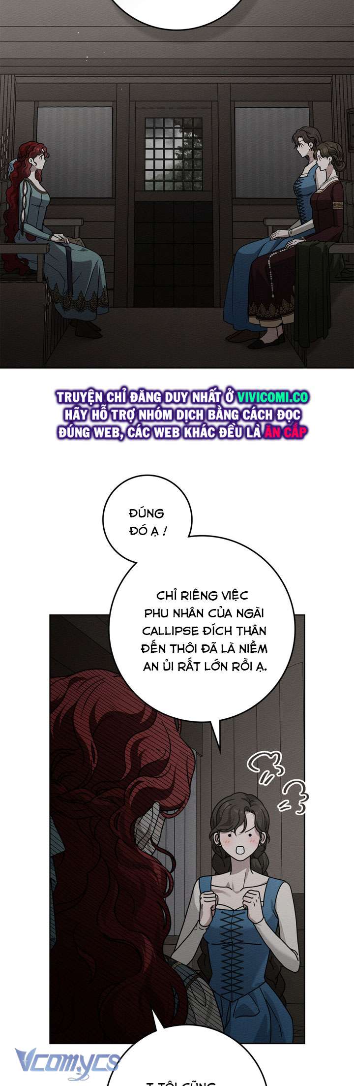 Dưới Bóng Cây Sồi Chap 116 - Trang 3