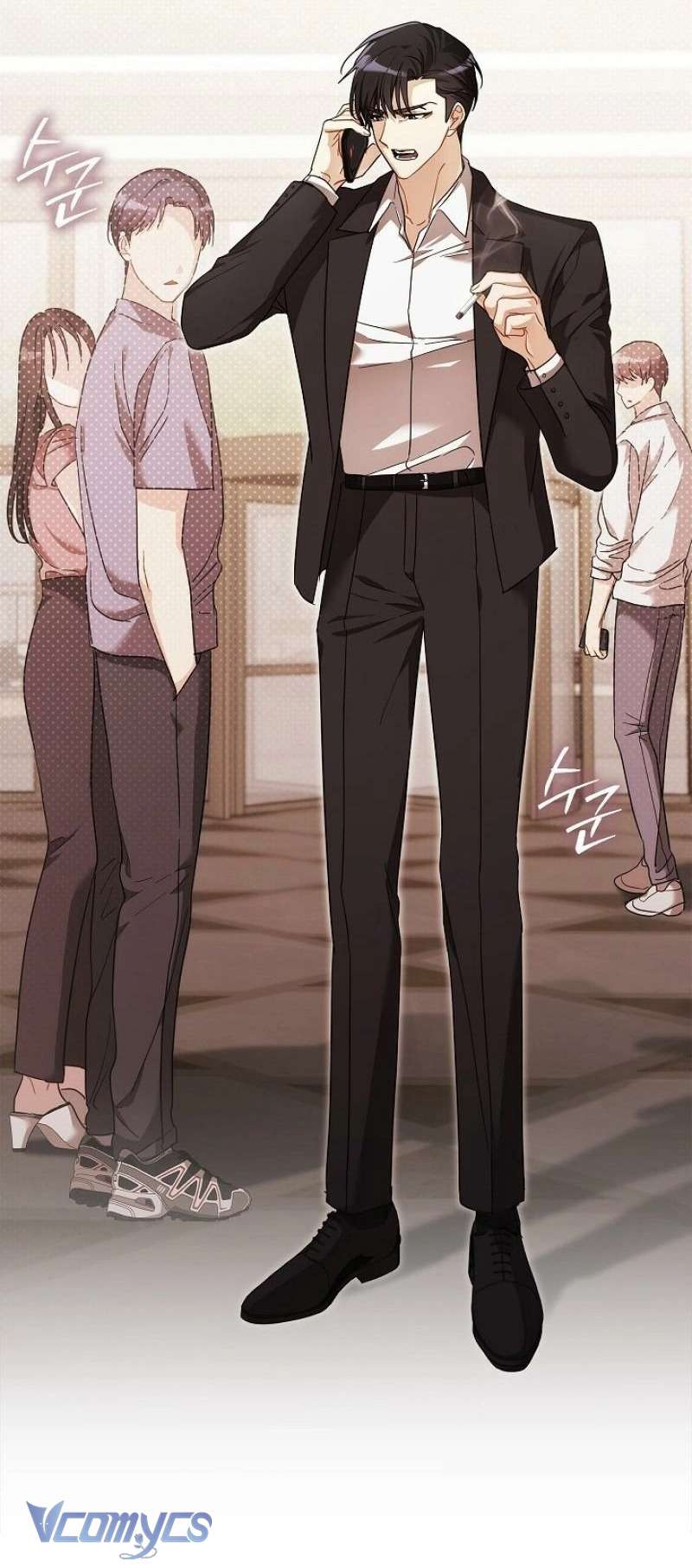 Cách Tán Tỉnh Của Con Chó Hiếu Chiến Chap 1 - Trang 2