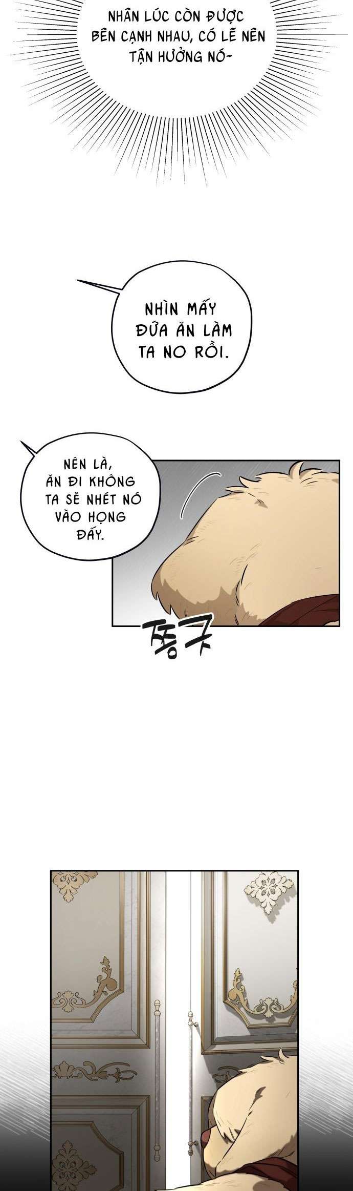 Trận Đấu Đồng Đội Của Những Tài Xế Xe Tải Chap 21 - Trang 4