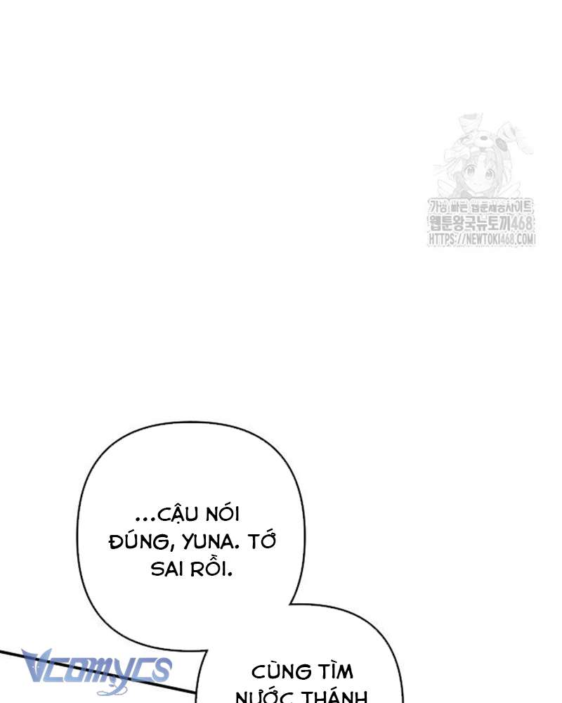 Trước Khi Em Có Ý Định Chạy Trốn Ta Sẽ Ngăn Chặn Nó Chap 18 - Trang 3