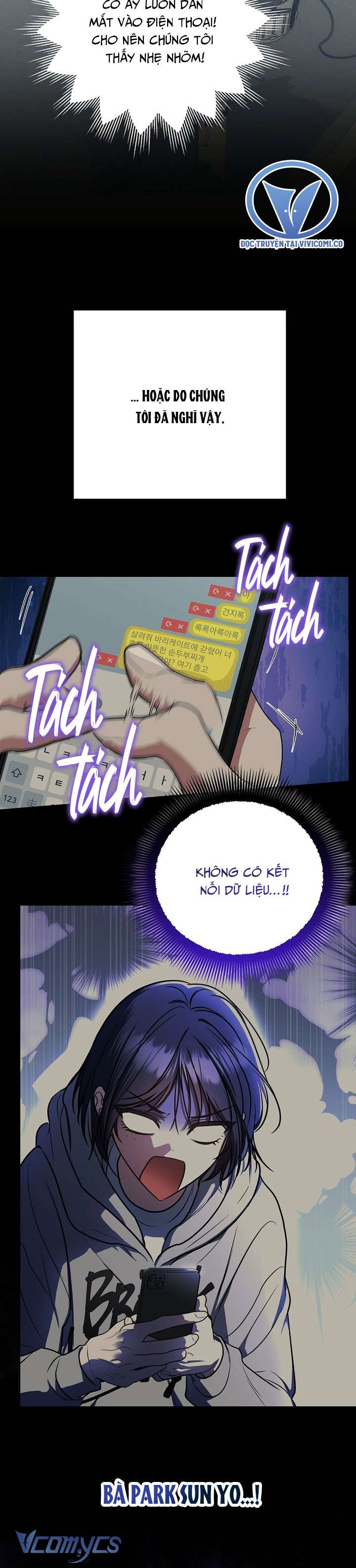 Hướng Dẫn Sinh Tồn Dành Cho Người Xếp Hạng Chap 52 - Trang 2