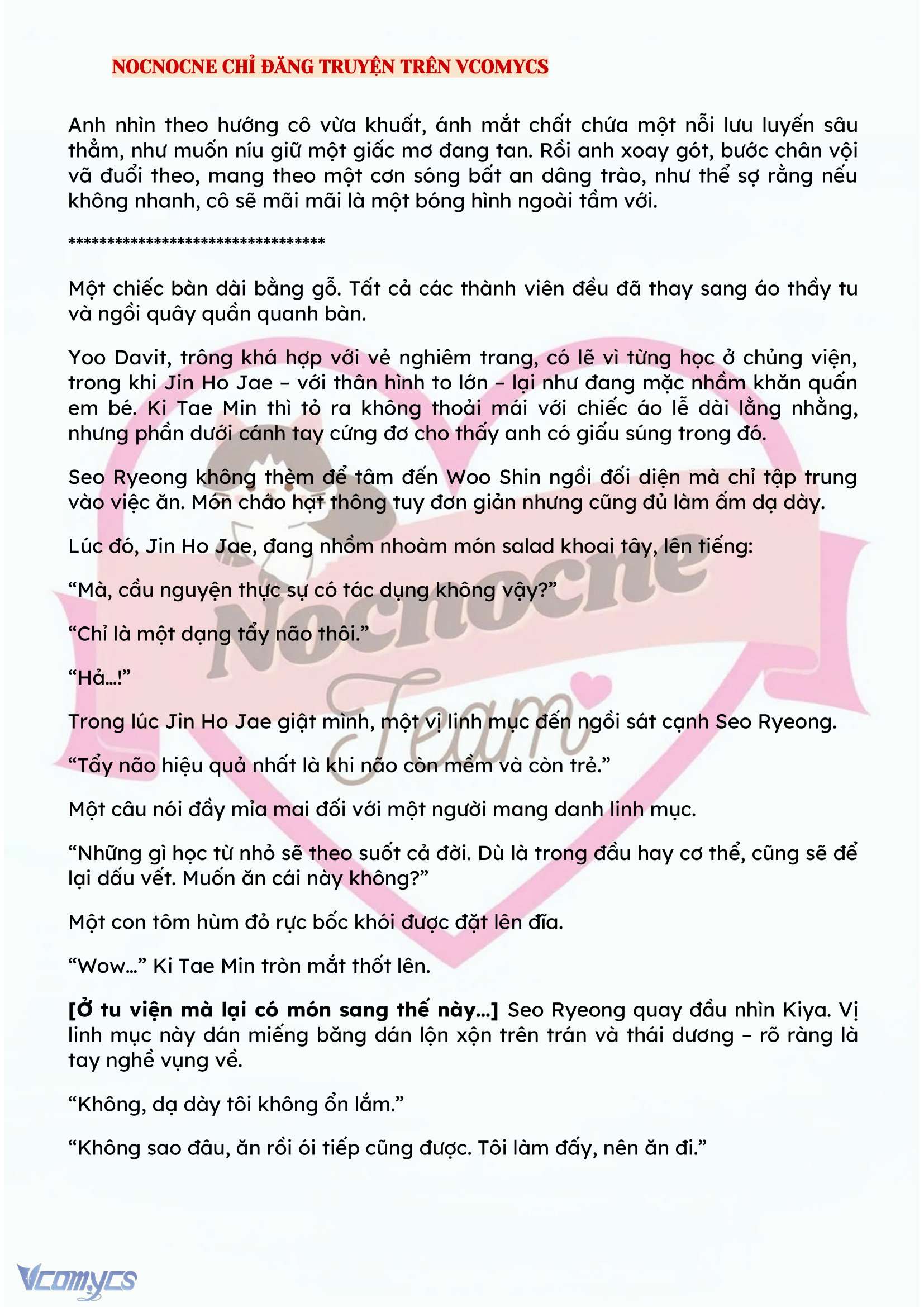 [NOVEL] KẾT HÔN VỚI KẺ TÂM THẦN Chap 112 - Trang 2