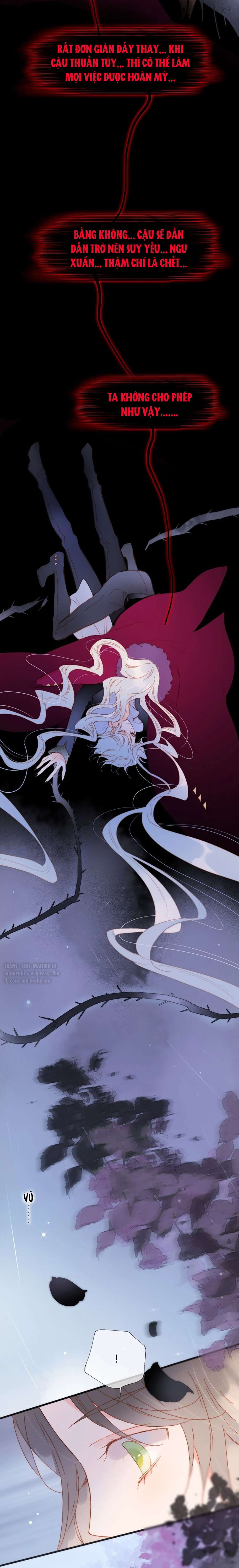 Tiếng Đàn Lặng Câm Giữa Lòng Vũ Trụ Chapter 52 - Trang 4