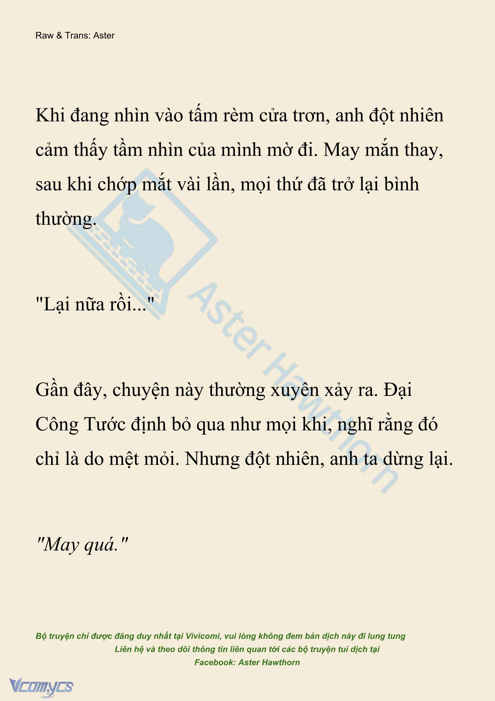 [NOVEL] Đêm Của Bệ Hạ Chap 124 - Trang 2
