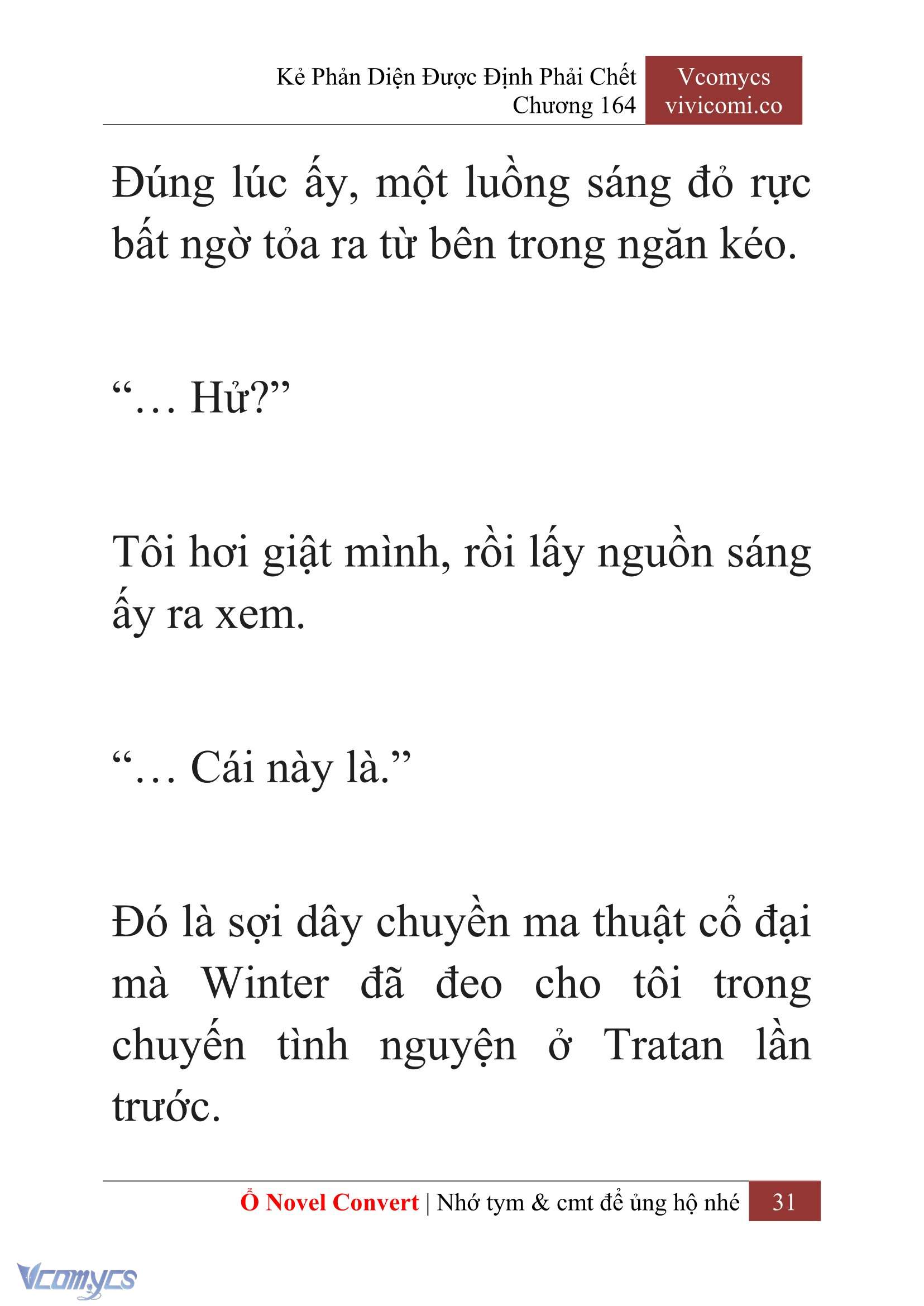 [Novel] Kẻ Phản Diện Được Định Phải Chết Chap 164 - Trang 2