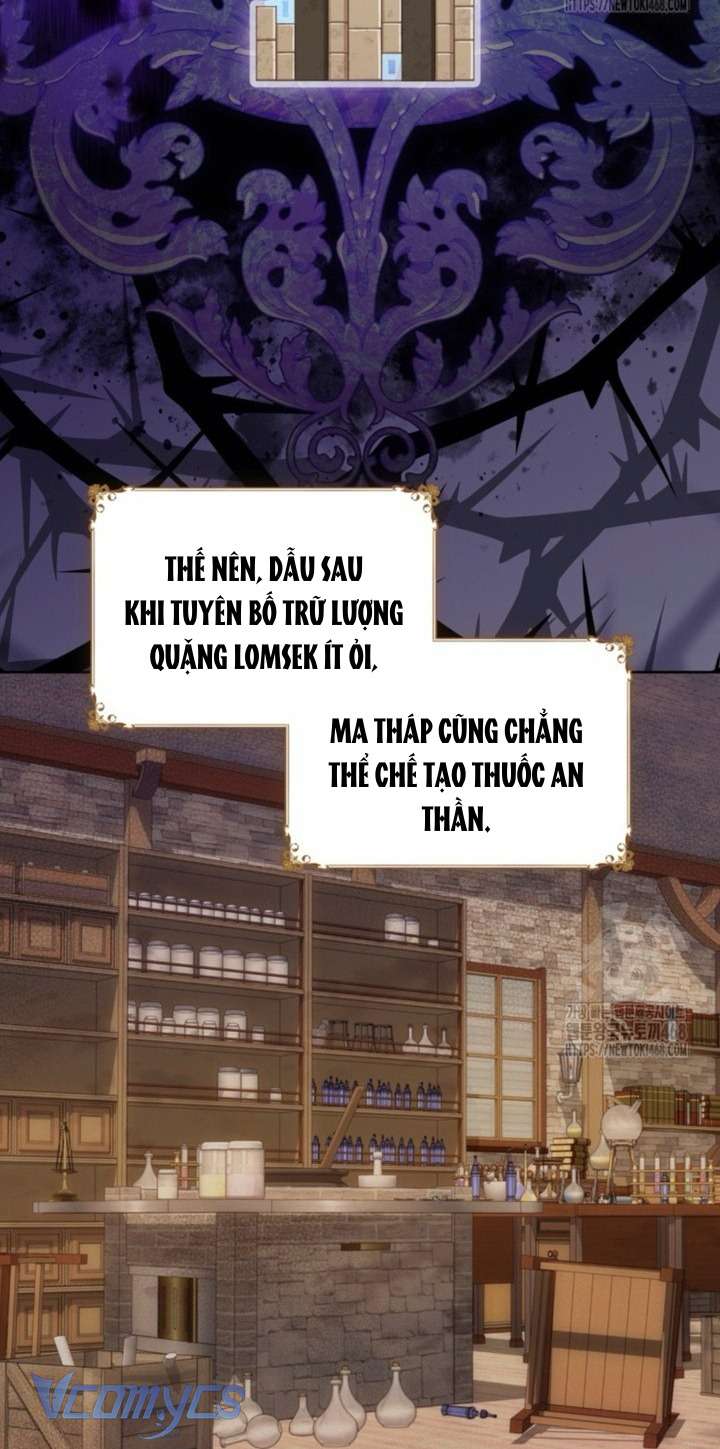 Người Anh Trai Mạnh Nhất Của Tôi Đã Mất Trí Nhớ Chap 24 - Trang 4