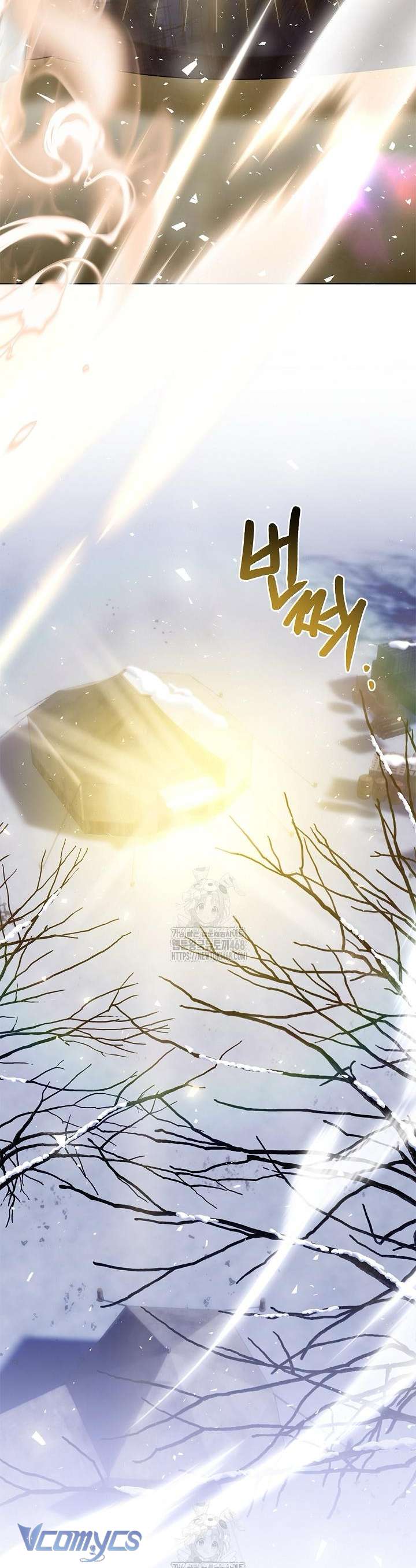 Xin Lỗi Vì Tôi Không Thể Rời Mắt Khỏi Vẻ Ngoài Của Ngài Chap 43 - Trang 3