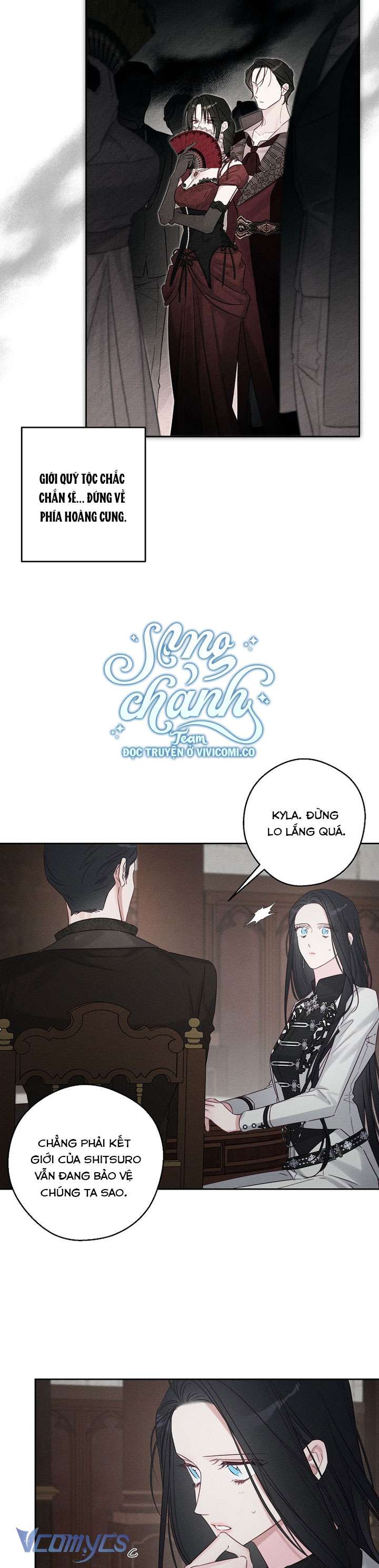 Trước Tiên Phải Giấu Em Trai Cái Đã! Chap 93 - Trang 2