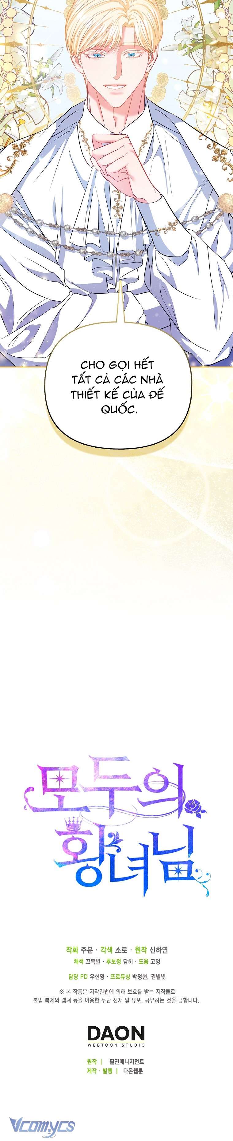 Nàng Công Chúa Của Mọi Người Chapter 27 - Next Chapter 28