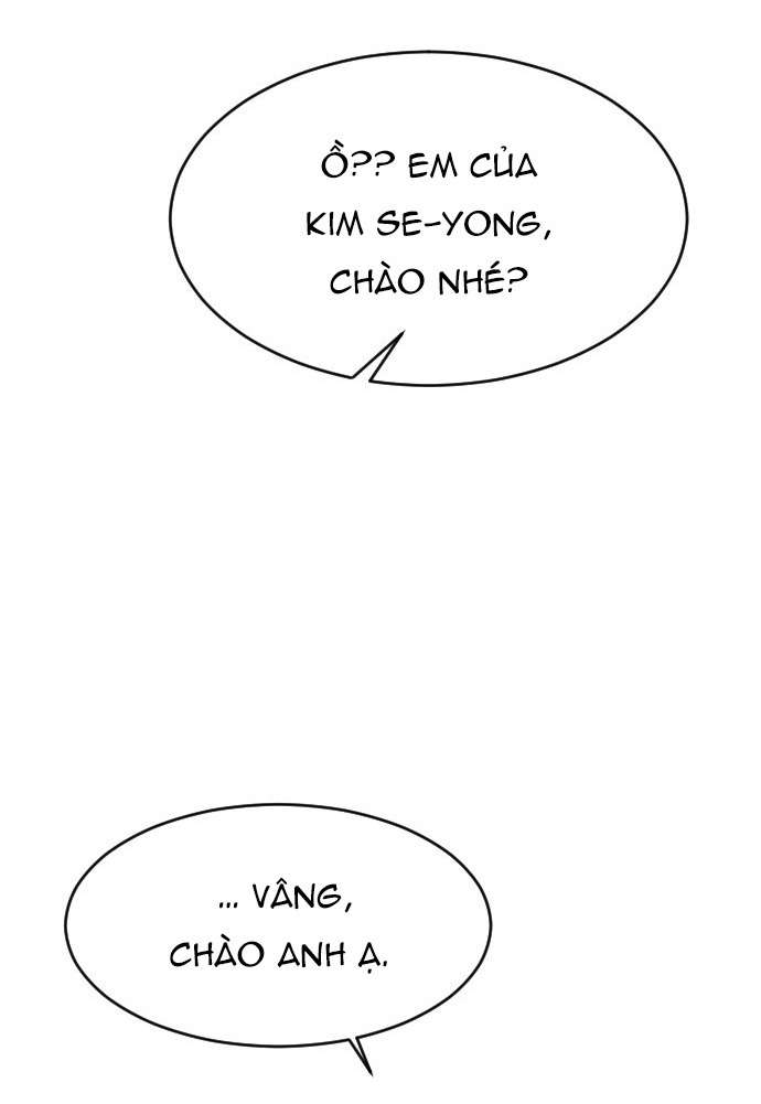 Ba Anh Trai Cực Phẩm Của Tôi Chap 77 - Trang 3
