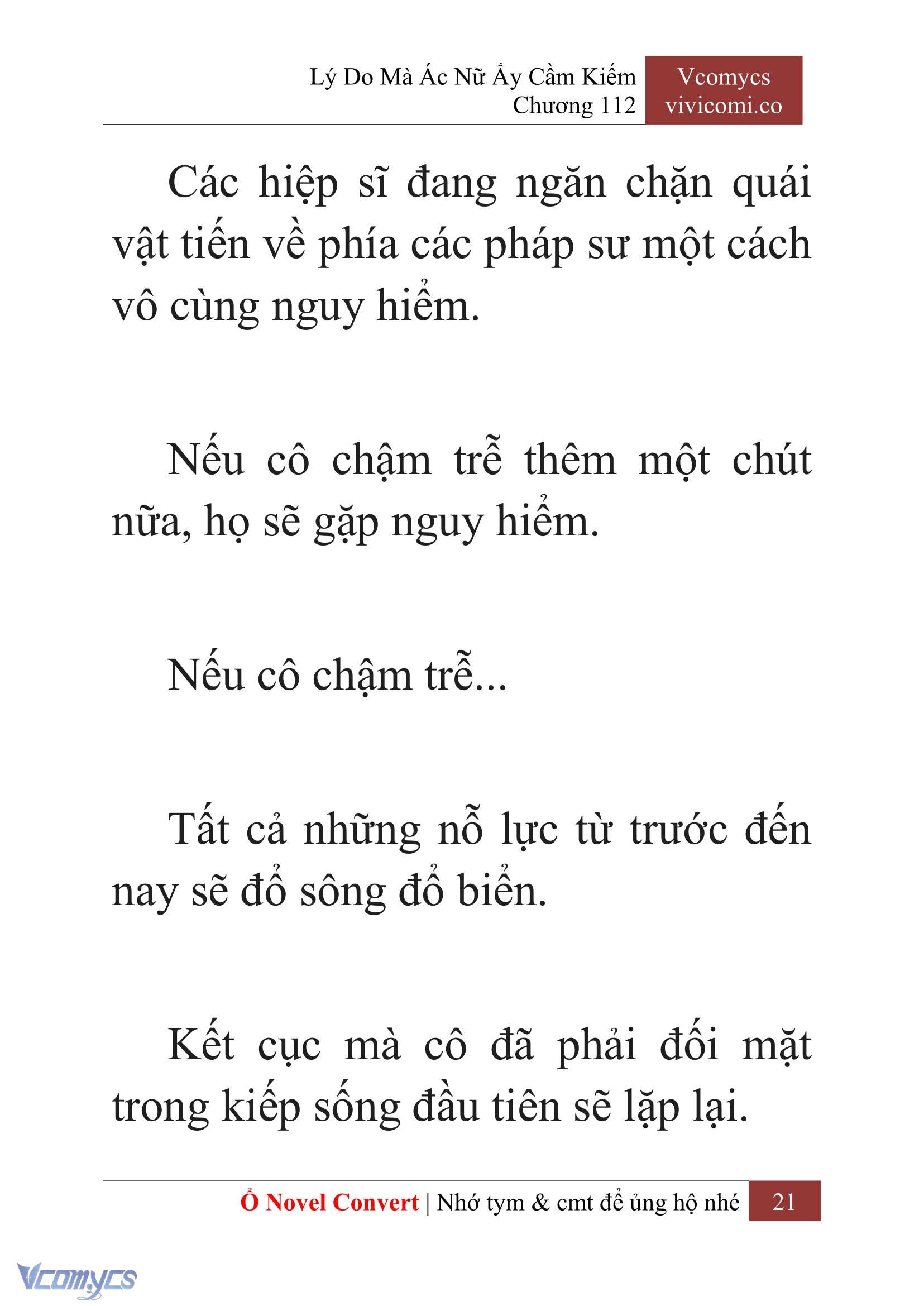 [Novel] Lý Do Mà Ác Nữ Ấy Cầm Kiếm Chap 112 - Trang 2