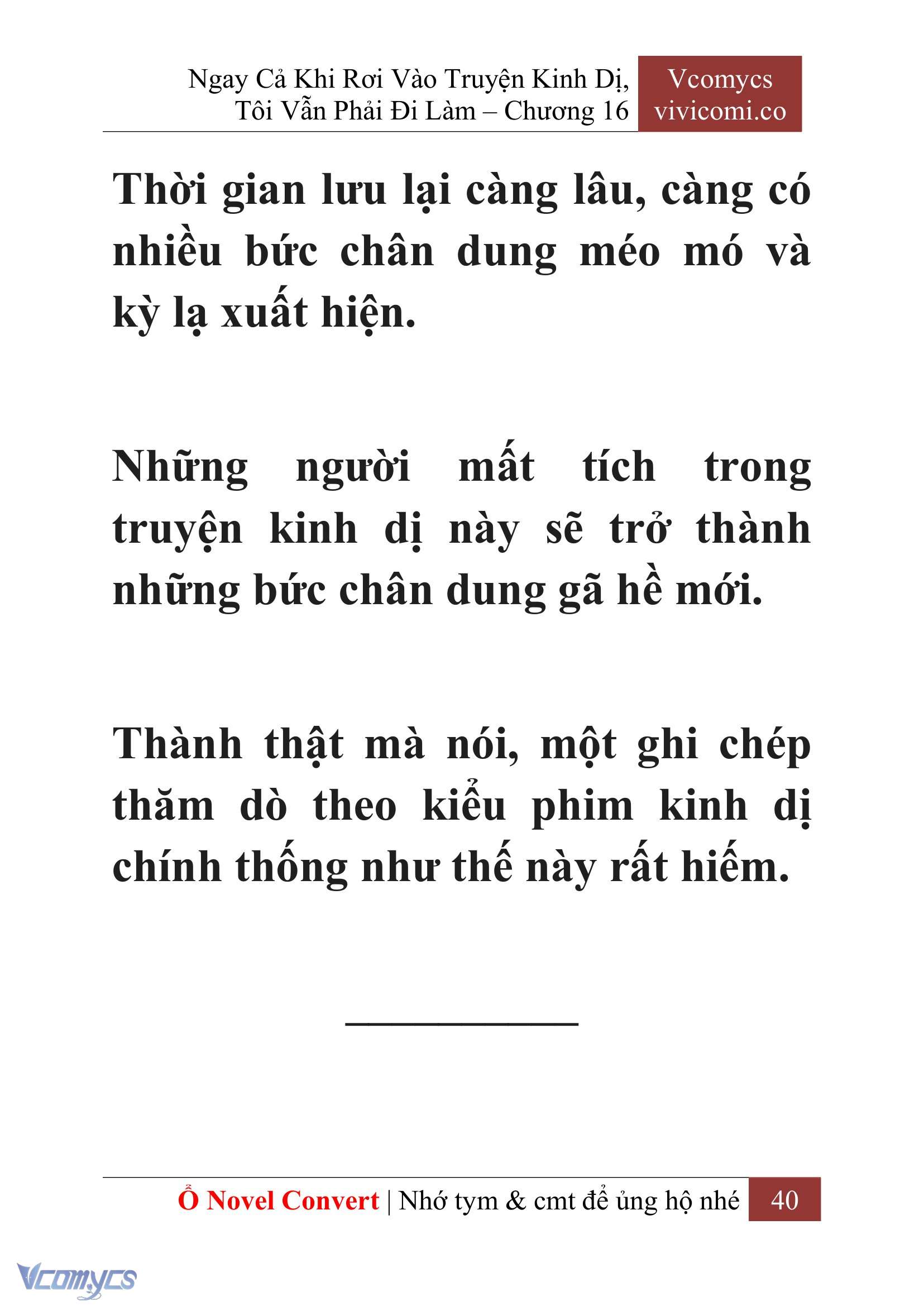 [Novel] Ngay Cả Khi Rơi Vào Truyện Kinh Dị, Tôi Vẫn Phải Đi Làm Chap 16 - Trang 2