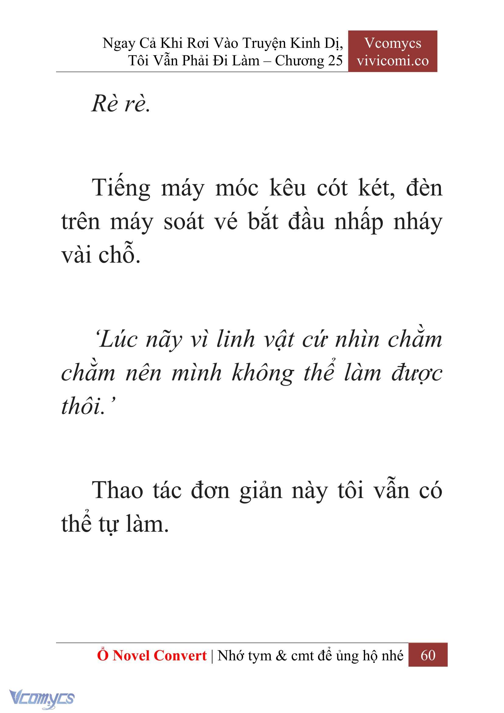 [Novel] Ngay Cả Khi Rơi Vào Truyện Kinh Dị, Tôi Vẫn Phải Đi Làm Chap 25 - Trang 2