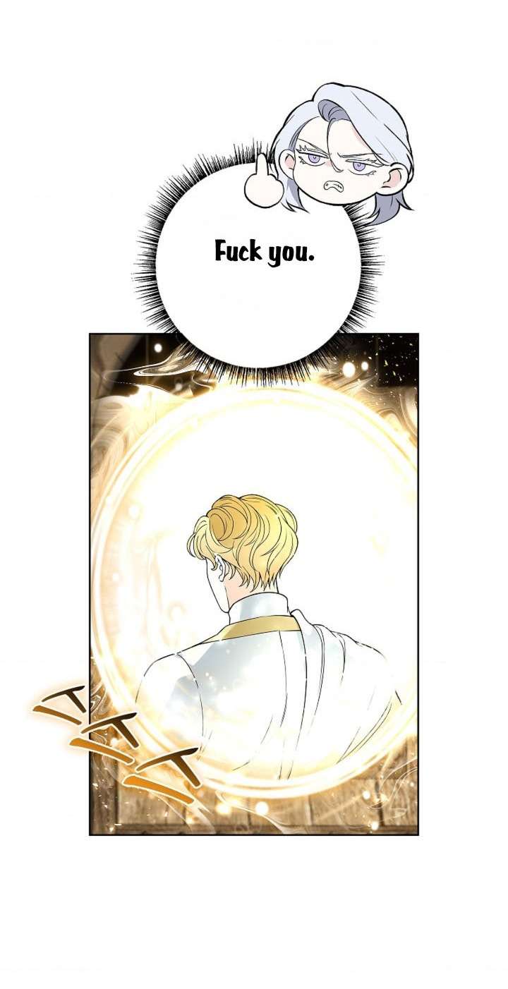 Cánh Hoa Ướt Đẫm Của Thánh Nữ Chap 14 - Trang 2