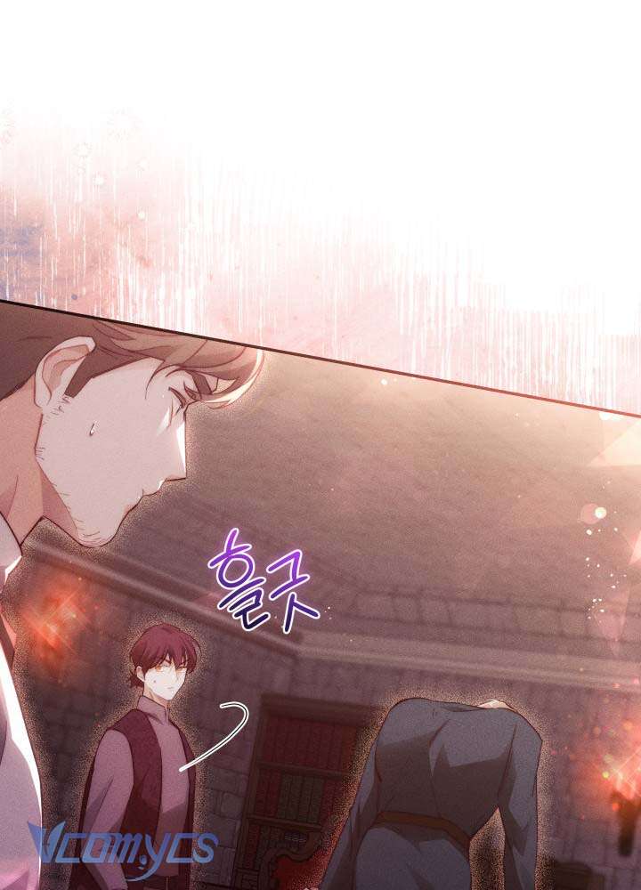 Tiếng Trống Vang Dội Chap 55 - Trang 2