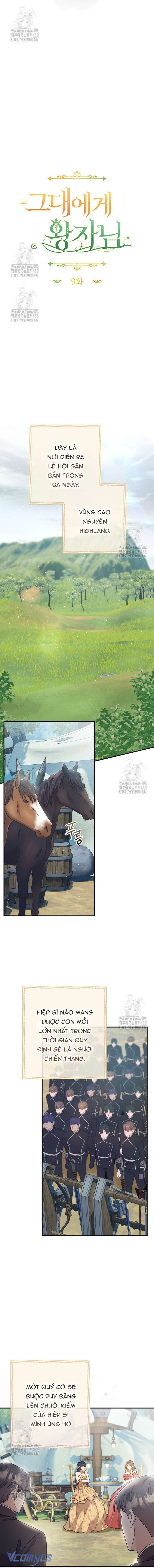 [18+] Hoàng Tử Của Em Chap 9 - Trang 2