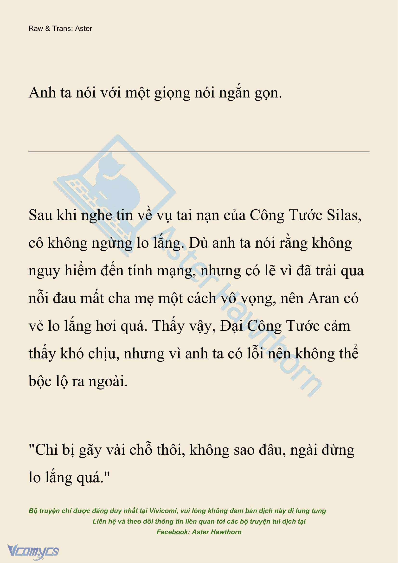 [NOVEL] Đêm Của Bệ Hạ Chap 120 - Trang 2