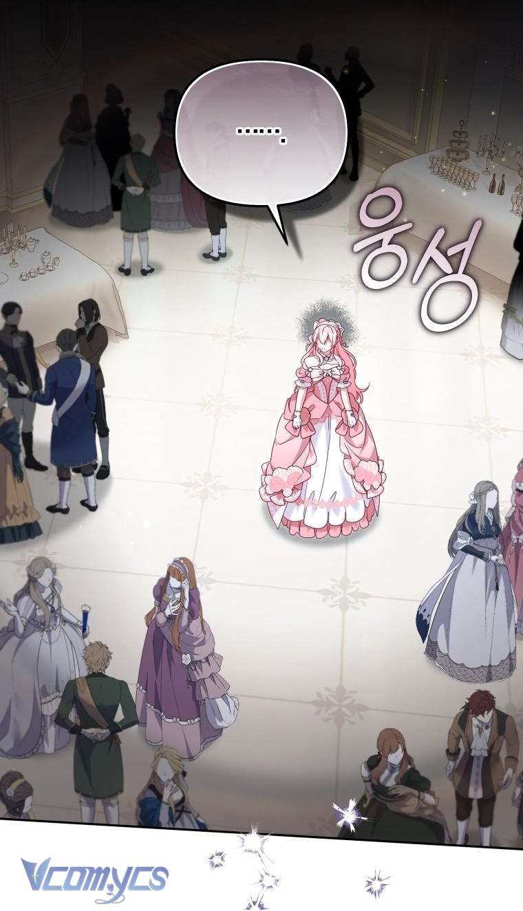 Tôi Được Nuôi Dưỡng Bởi Những Kẻ Phản Diện Chap 118 - Trang 2