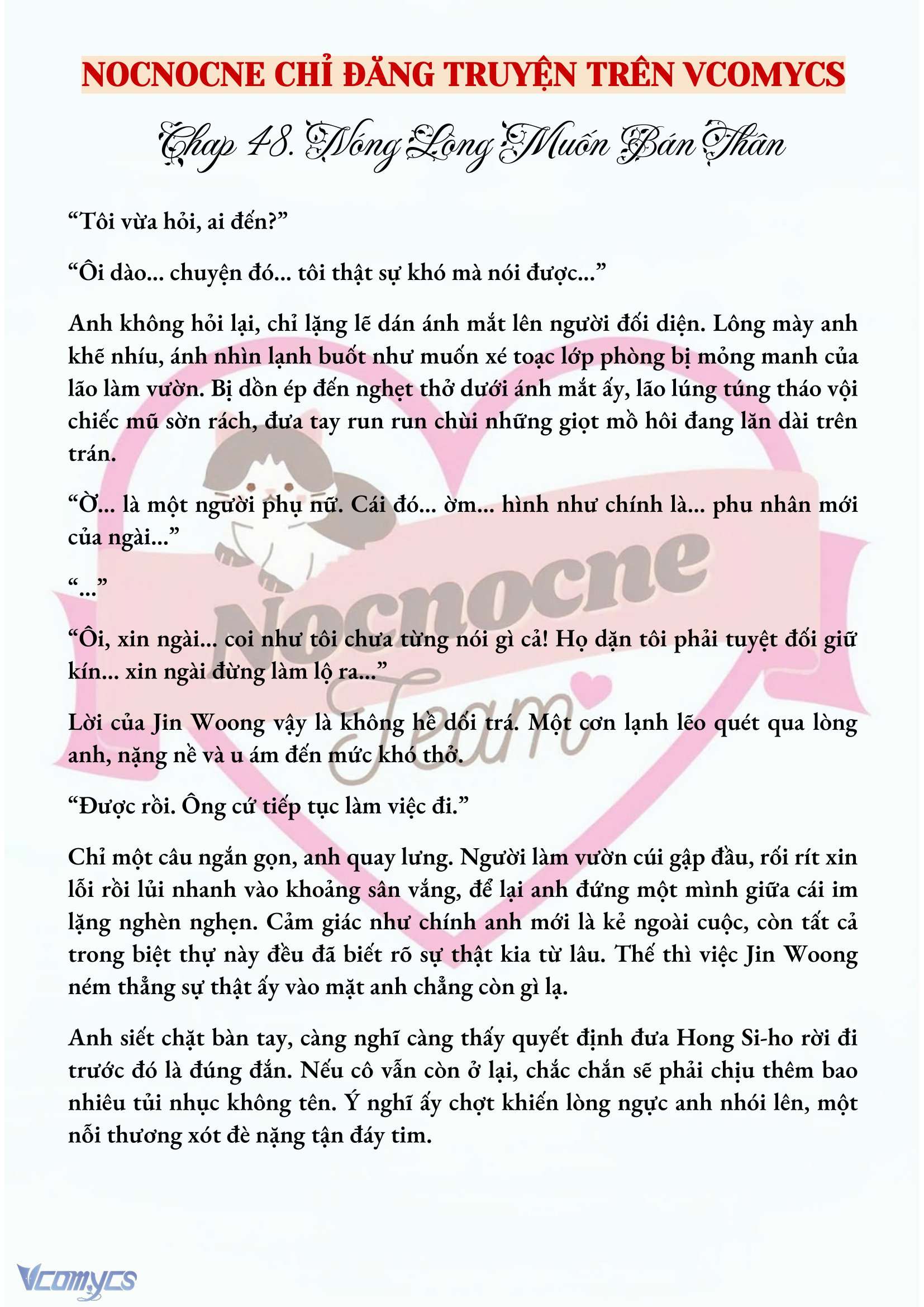 [NOVEL] MANG THAI, CƯỠNG ĐOẠT Chap 48 - Trang 2