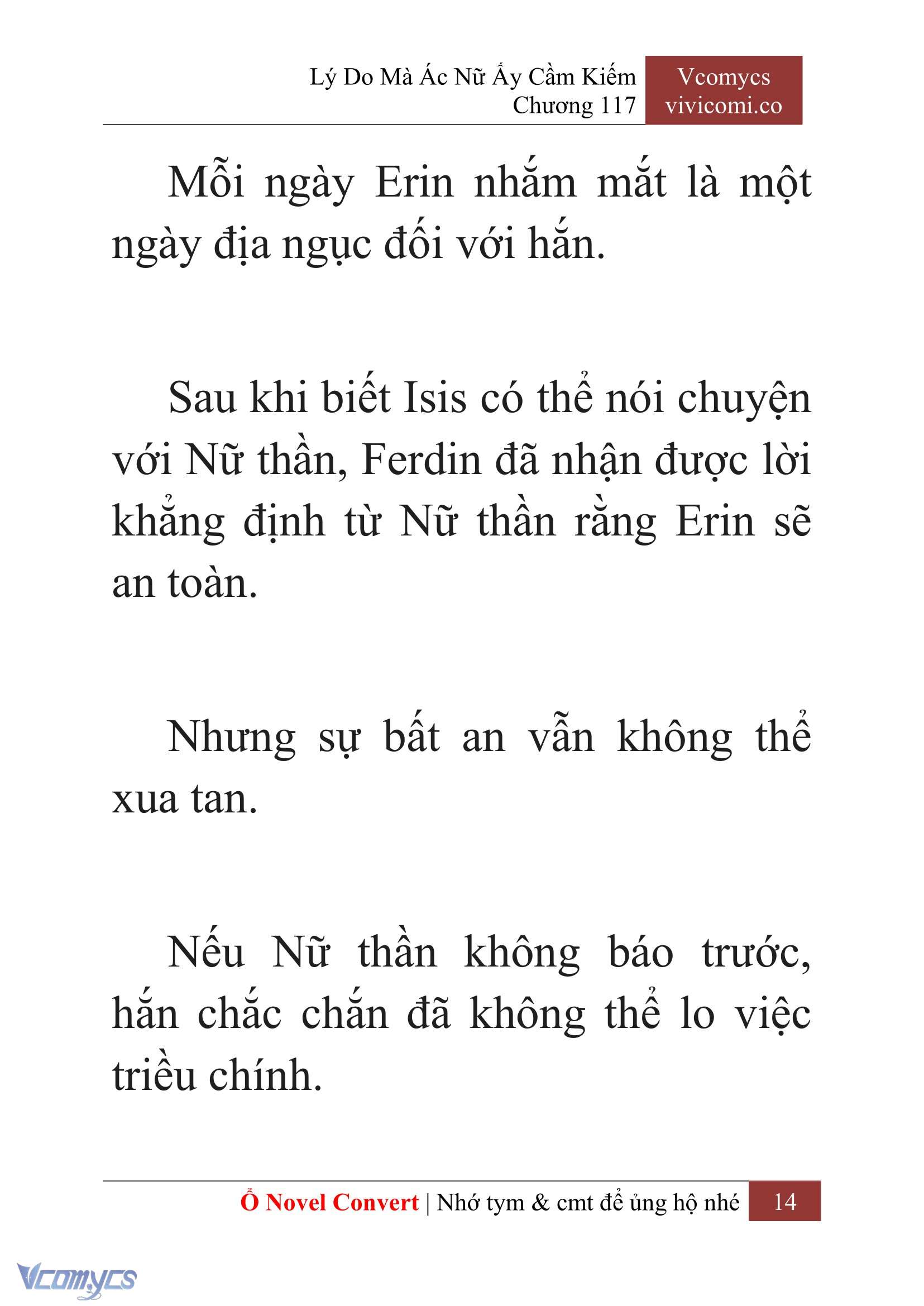 [Novel] Lý Do Mà Ác Nữ Ấy Cầm Kiếm Chap 117 - Trang 2