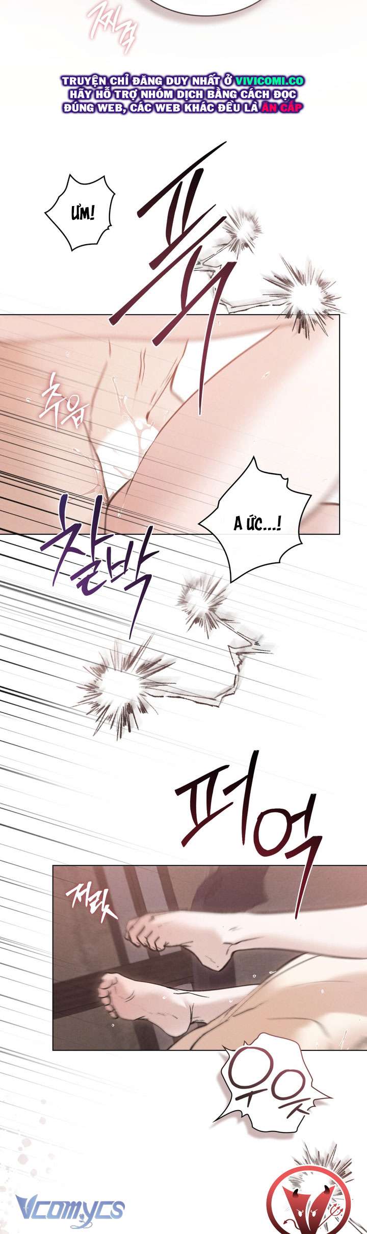 [18+] Đêm Giông Bão Chap 82 - Trang 2