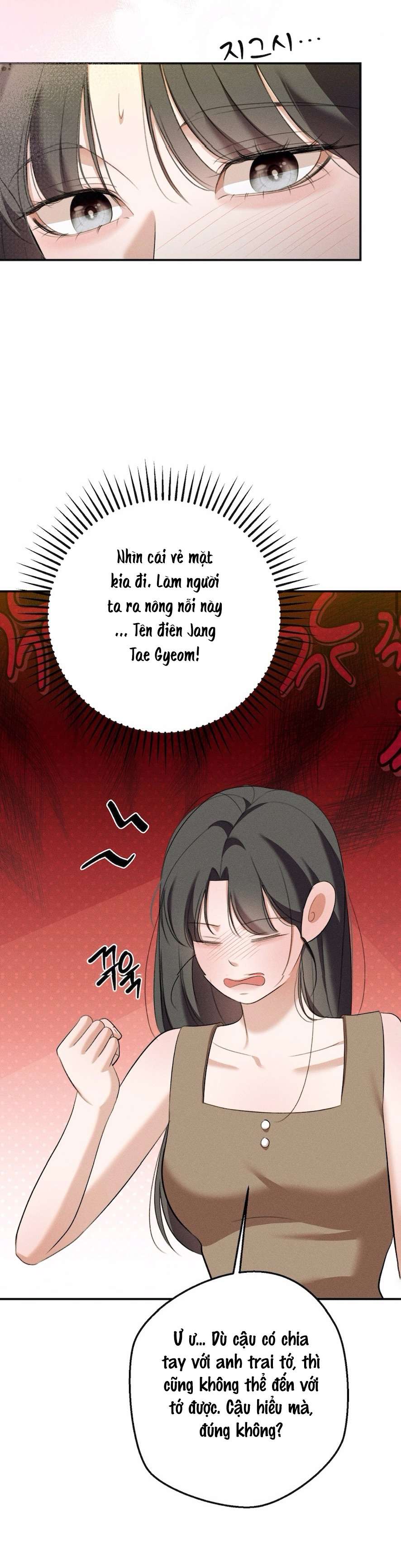 Cuộc Tấn Công Của Anh Trai Bạn Thân Chap 15 - Next Chap 16