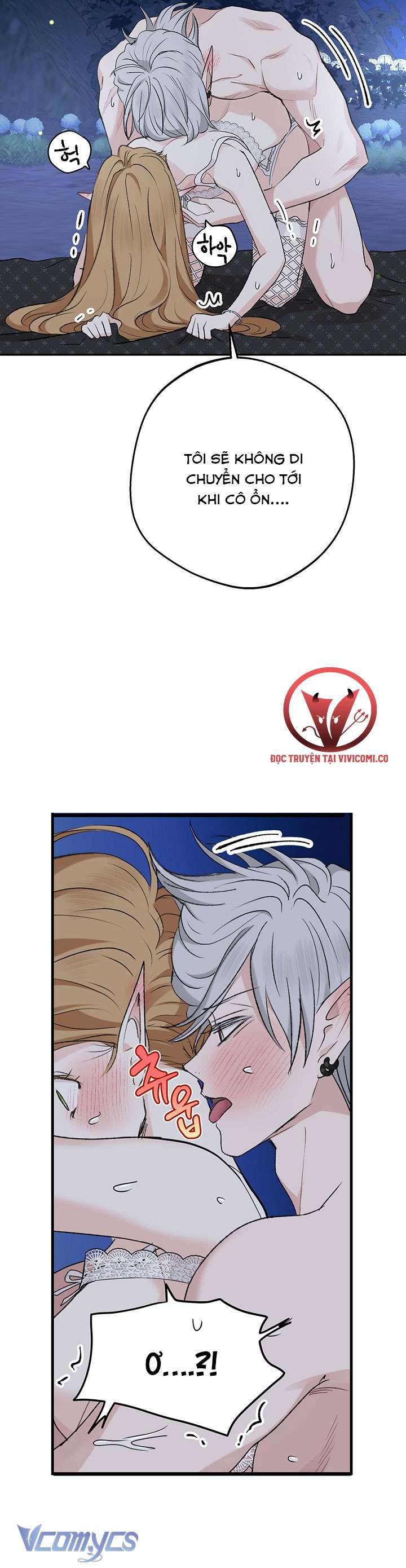 [18+] Yêu Tinh Giao Phối Chap 48 - Trang 2