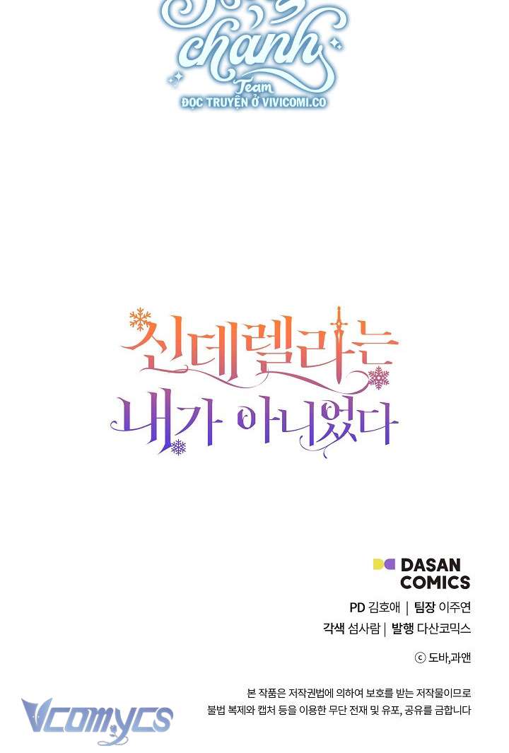 Tôi Không Phải Là Cinderella Chap 99 - Trang 3